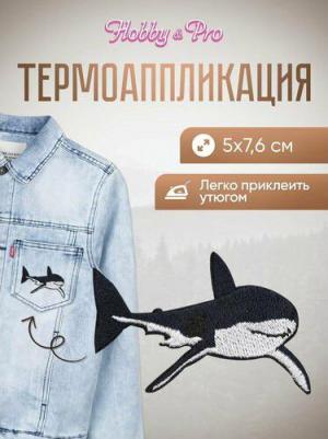 Термоаппликация Акула,5*7,6cm – фото 1