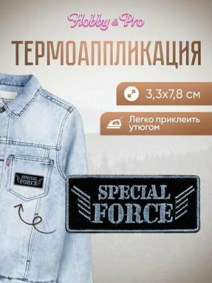 Термоаппликация, BA1019, 'Эмблема спасателей', 6*7см – фото 1