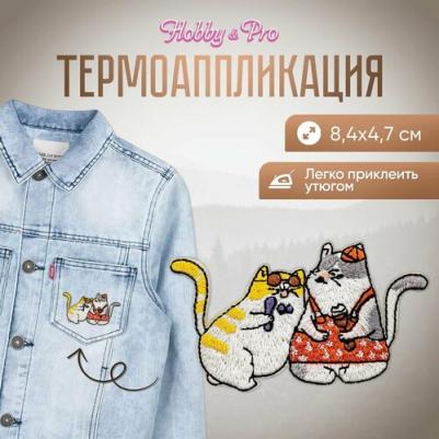 Термоаппликация 'Мультяшные котики', 8.4*4.7см