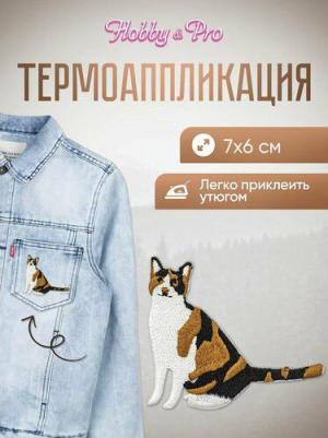 Термоаппликация 'Трехцветная кошка', 7*6 см – фото 2