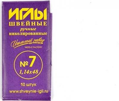 №7, 1,14-48 мм, ручные, 10 шт – фото 1