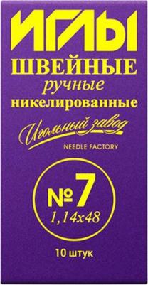 №7, 1,14-48 мм, ручные, 10 шт – фото 2