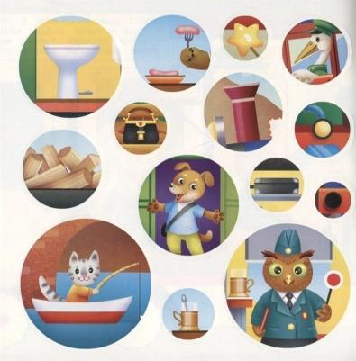 Паровозик (наклейки - наклей, обведи, раскрась) – фото 5