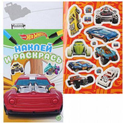 Наклей и раскрась Мини Hot Wheels N НРМ 2107 ИД Лев 7294-7 – фото 2