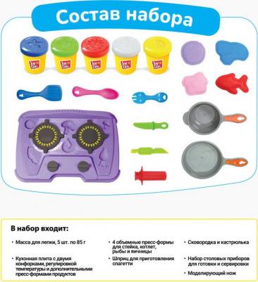 Масса для лепки набор SUPER KITCHEN Супер кухня KITC-425 pot – фото 3