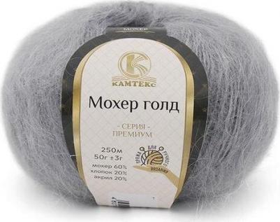 Пряжа для вязания камт Мохер Голд 10х50г/250м цв.169 серый – фото 4