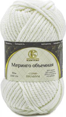 Пряжа Меринго объемная 150г, 90м (меринос) 205 белый, 4 мотка – фото 2