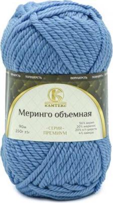 Пряжа Меринго объёмная, 150 г, 90 м меринос 188 топлёное молоко, 4 мотка – фото 1