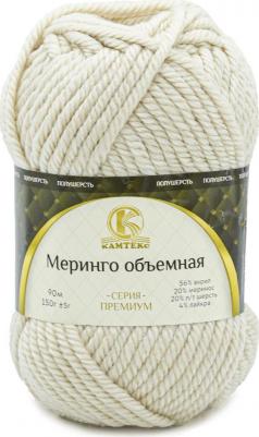 Пряжа Меринго объёмная, 150 г, 90 м меринос 188 топлёное молоко, 4 мотка – фото 2