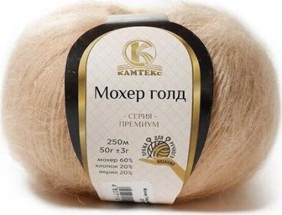Пряжа Мохер Голд, мохер, хлопок, акрил, 10х50 г, 250 м, 007 лен – фото 1