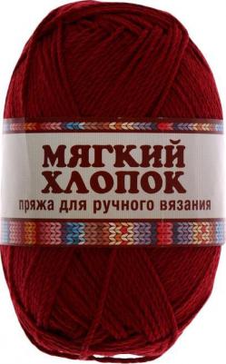 Пряжа Мягкий хлопок 100 г, 220 м, 10 мотков 4680486012955 – фото 2