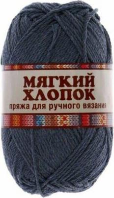 Пряжа Мягкий хлопок джинса (022), 70%хлопок/30%нейлон, 220м, 100г, 2шт – фото 3