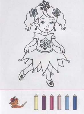 Шестакова Ирина Борисовна. Новогодний маскарад – фото 4