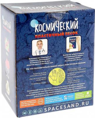 Набор Голубой 1 кг песочница и формочки, коробка – фото 6