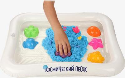 Набор Голубой 1 кг песочница и формочки, коробка – фото 8