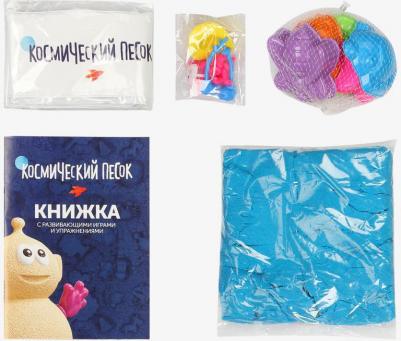 Набор Голубой 1 кг песочница и формочки, коробка – фото 10