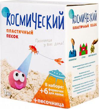 Набор Розовый 1 кг песочница и формочки, коробка – фото 3