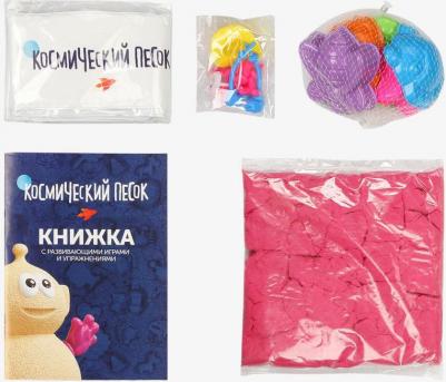 Набор Розовый 1 кг песочница и формочки, коробка – фото 4