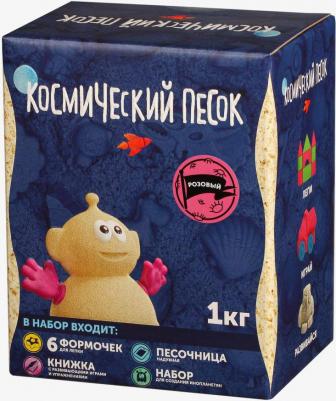Набор Розовый 1 кг песочница и формочки, коробка