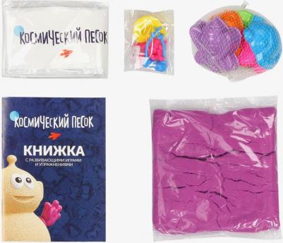 Набор Сиреневый 1 кг песочница и формочки, коробка – фото 5