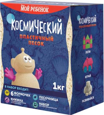Набор Зелёный 1 кг песочница и формочки, коробка – фото 4