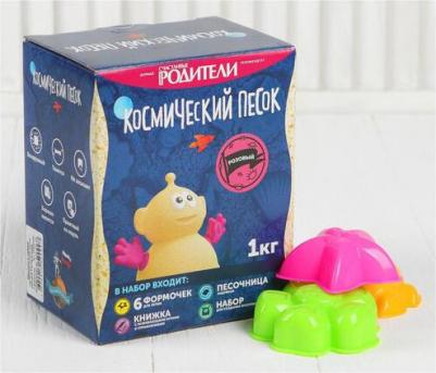 Набор Зелёный 1 кг песочница и формочки, коробка – фото 13