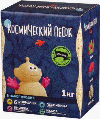 Набор Зелёный 1 кг песочница и формочки, коробка – фото 15
