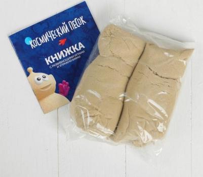 Набор Зелёный 1 кг песочница и формочки, коробка – фото 20