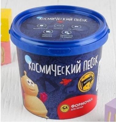 Желтый, 1 кг – фото 3