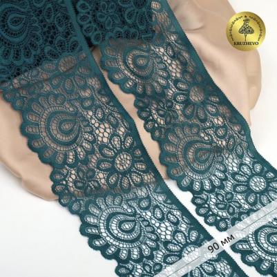 Кружево на жесткой сетке Exclusive арт.TBY 2BS228K1 шир.50мм цв.B4815 т.синий уп.13,71м – фото 1