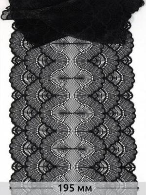 Кружево-стрейч, арт.TBY.8034, 195мм, цвет 02 черный, уп.2,7м