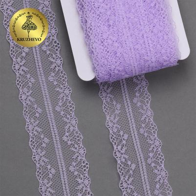 Кружево-трикотаж, арт.TBY 150-1, 40мм, цвет 11 светло-сиреневый, уп.27,4м