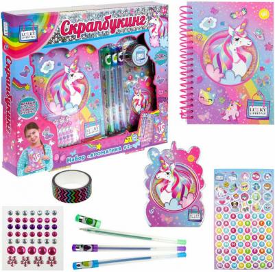 Набор для девочек Меленькая тайна Скрапбукинг – фото 7