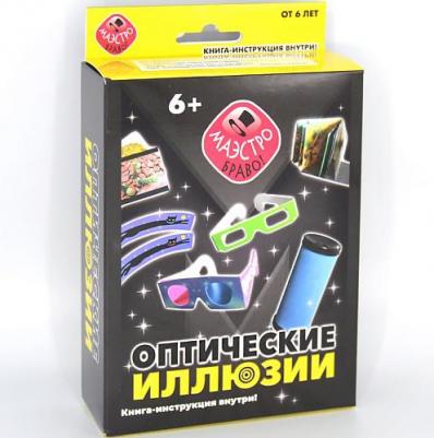 Оптические иллюзии – фото 3