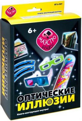 Оптические иллюзии – фото 6