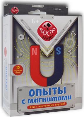 Товары для творчества, БРАВО! Набор для опытов Опыты с магнитами