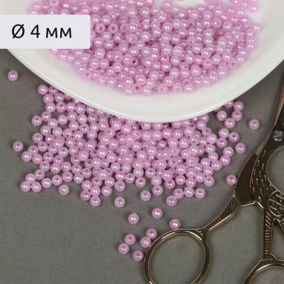 Бусины круглые перламутр 4мм цв.092 сиреневый уп.500г (15000шт) – фото 2