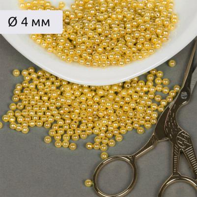 Бусины круглые перламутр 4мм цв.A08 лимон уп.500г (15000шт) – фото 3