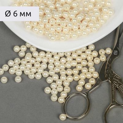 Бусины круглые перламутр 6мм цв.001 молочный уп.500г (?4838шт)