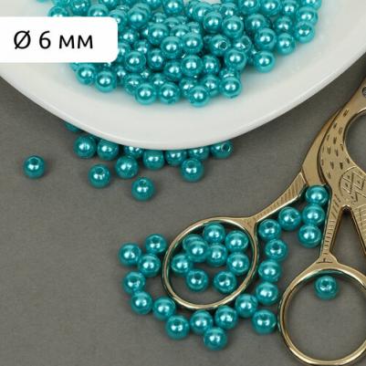 Бусины круглые перламутр 6мм цв.099 яр.бирюзовый уп.500г (4838шт)