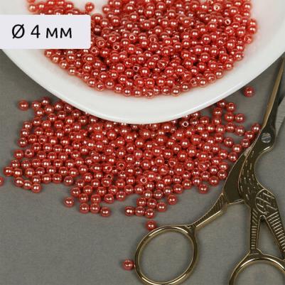 Набор бусин круглые перламутр 4 мм уп.50 г (1500 шт) красный – фото 1