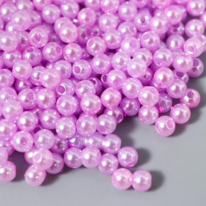 Набор бусин круглые перламутр 4 мм, уп.50 г, сиреневый 79846 – фото 2