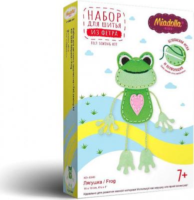Набор для изготовления игрушки : Лягушка