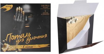 Картина по номерам с поталью "Золотая рожь" 40х50 см – фото 2