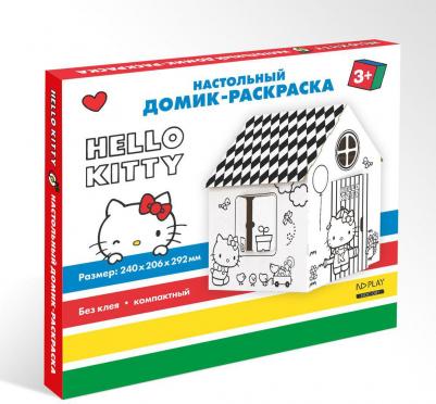 Домик-раскраска Hello Kitty 309866 – фото 1