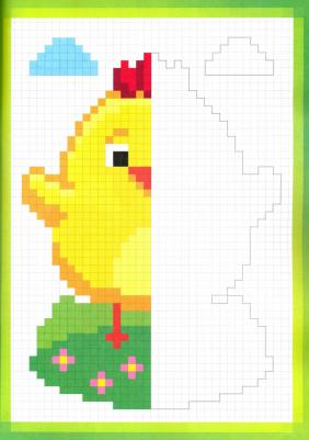 Пиксельная раскраска. Домашние животные – фото 1