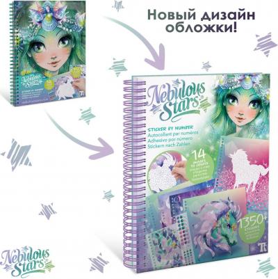 Детские аппликации 11129_NSDA Marinia