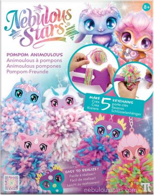 Набор для создания брелоков с цветными помпонами, серия Paloma 11139_NSDA