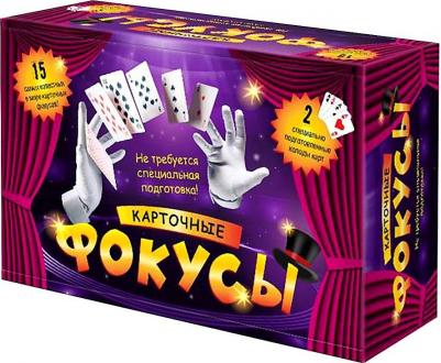 Игра Карточные фокусы 2 спец колоды
