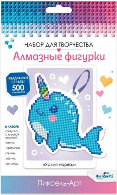 Алмазная фигурка с магнитом и ленточкой. Яркий нарвал